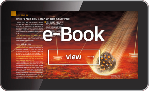 ebook